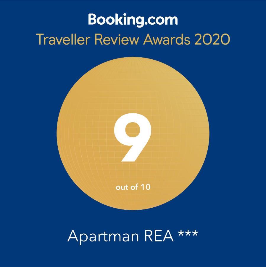 Apartman Rea *** 扎达尔 外观 照片