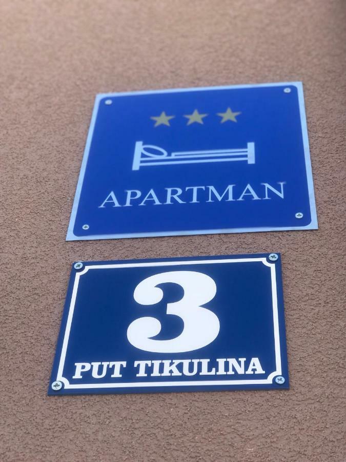 Apartman Rea *** 扎达尔 外观 照片
